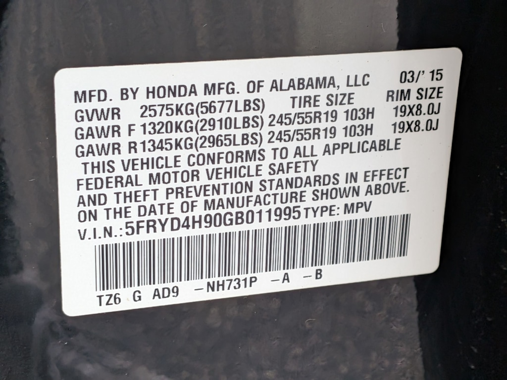 Thumbnail: 2016 Acura MDX - 19