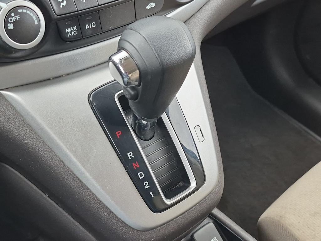 Thumbnail: 2014 Honda CR-V - 32