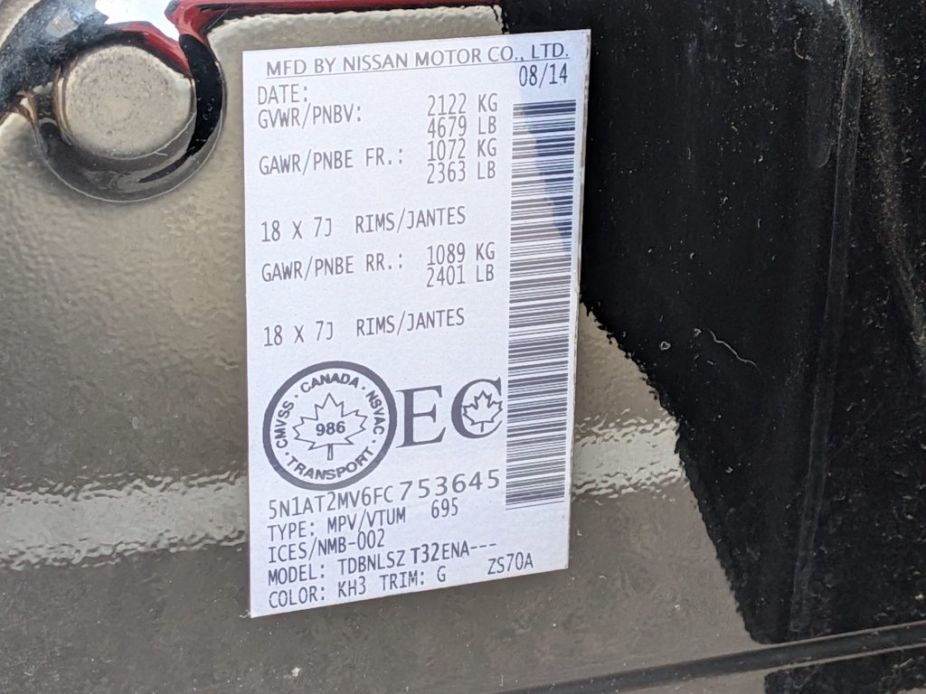 Thumbnail: 2015 Nissan Rogue - 17