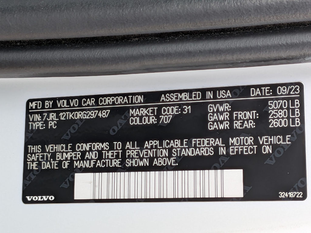Thumbnail: 2024 Volvo S60 - 19