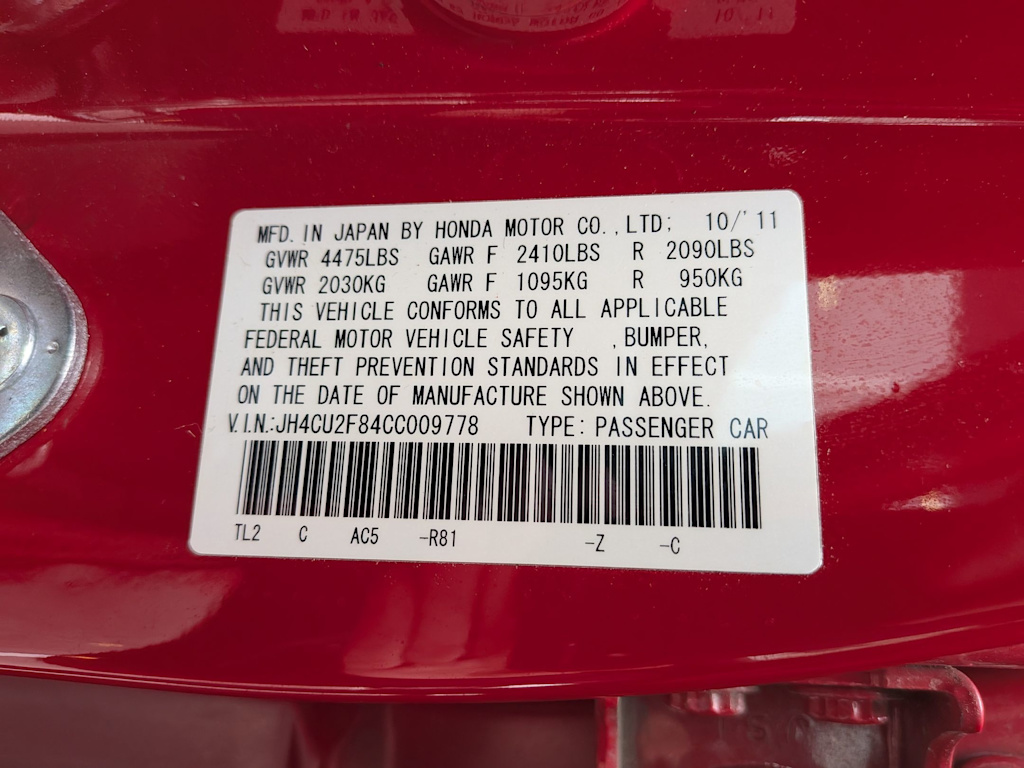 Thumbnail: 2012 Acura TSX - 17