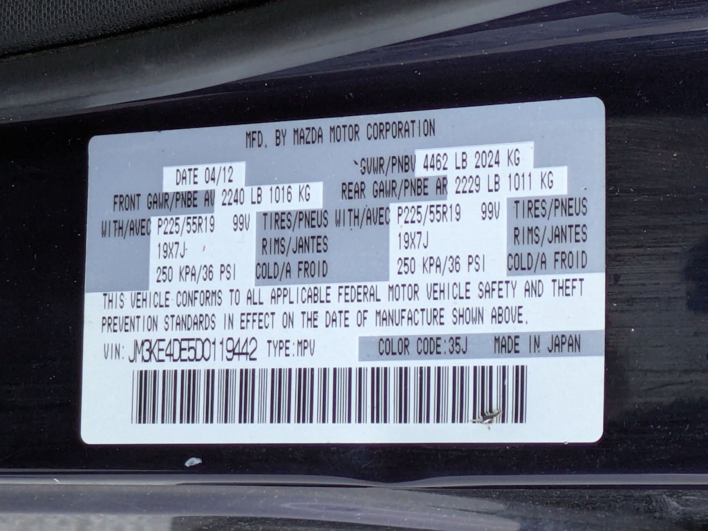 Thumbnail: 2013 Mazda CX-5 - 16