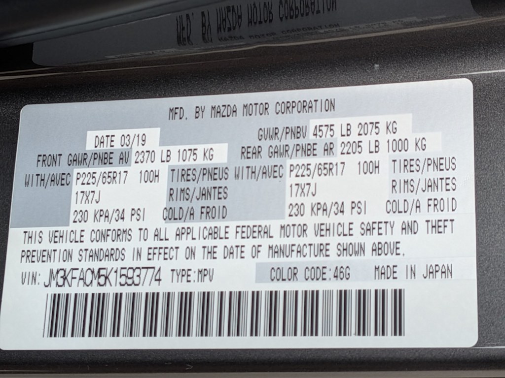 Thumbnail: 2019 Mazda CX-5 - 19