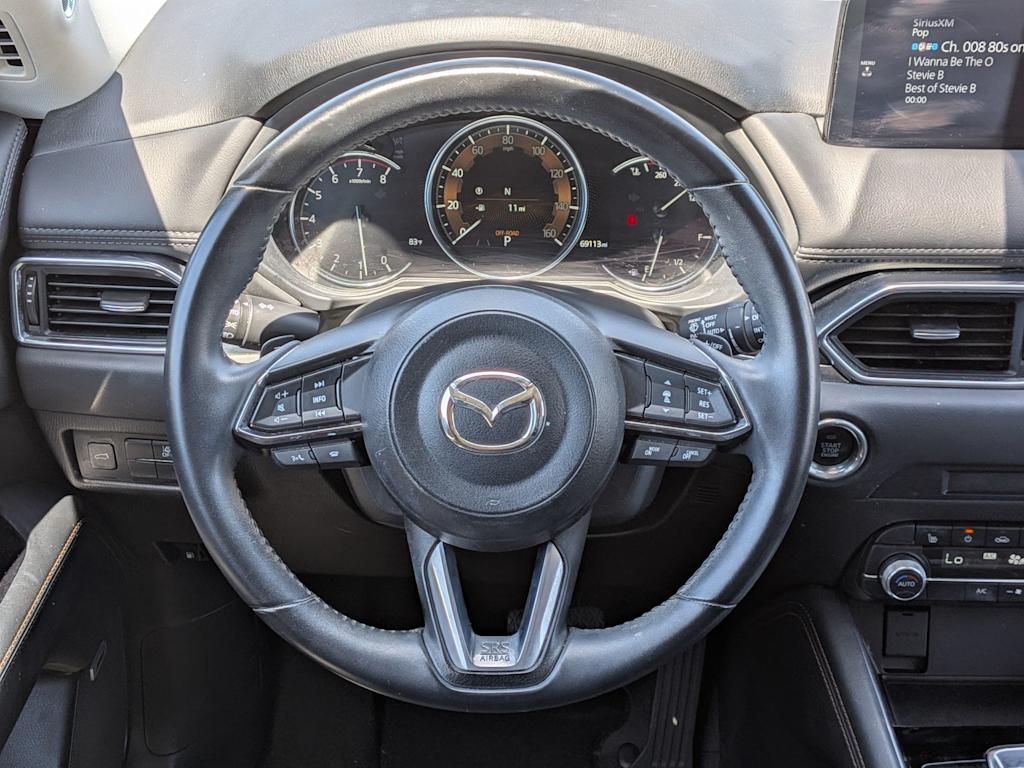 Thumbnail: 2023 Mazda CX-5 - 12