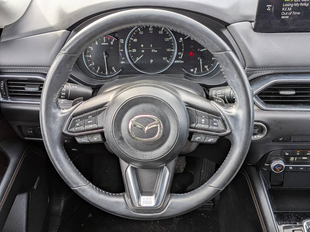 Thumbnail: 2023 Mazda CX-5 - 13