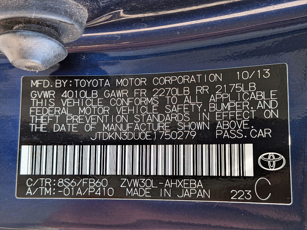 Thumbnail: 2014 Toyota Prius - 17