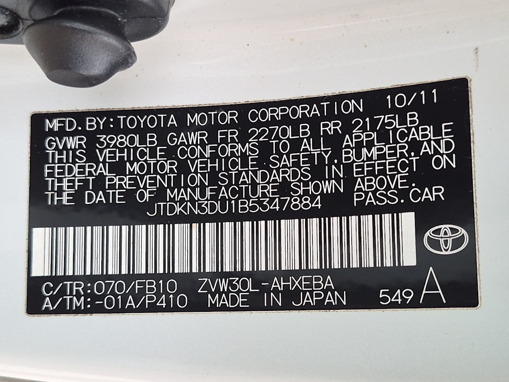 Thumbnail: 2011 Toyota Prius - 19