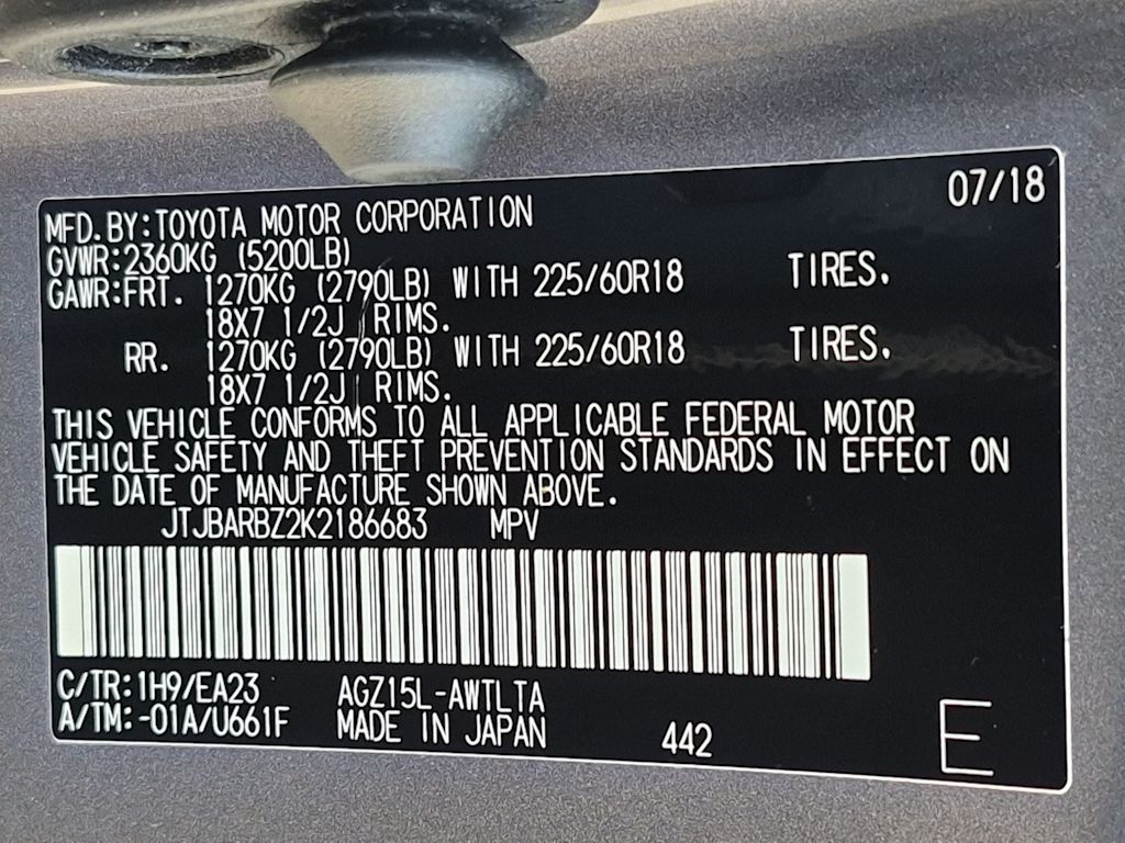 Thumbnail: 2019 Lexus NX - 17