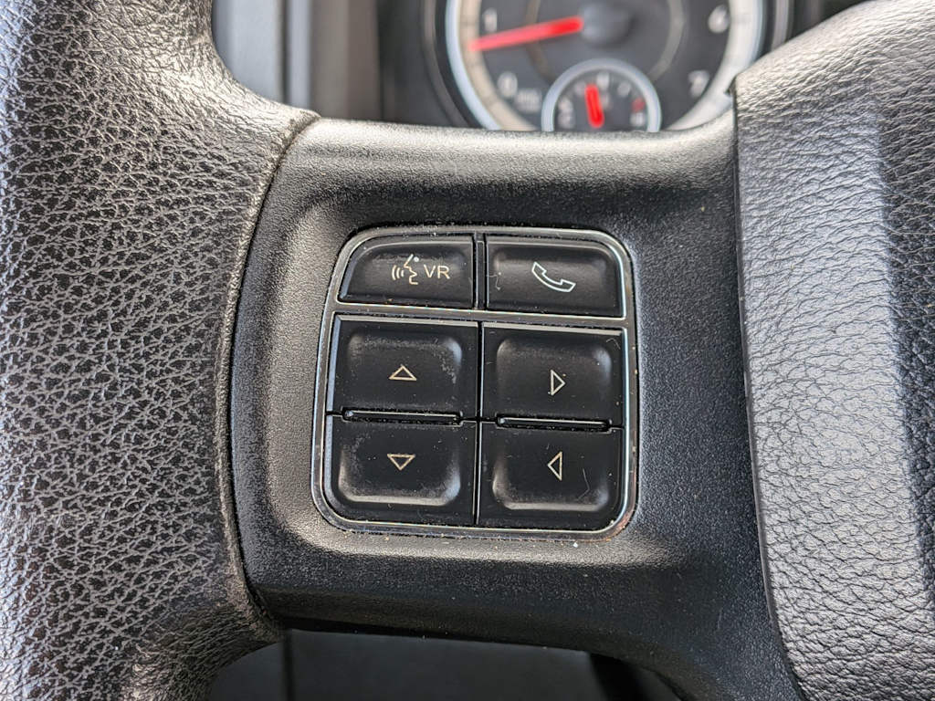 Thumbnail: 2017 RAM 1500 - 24