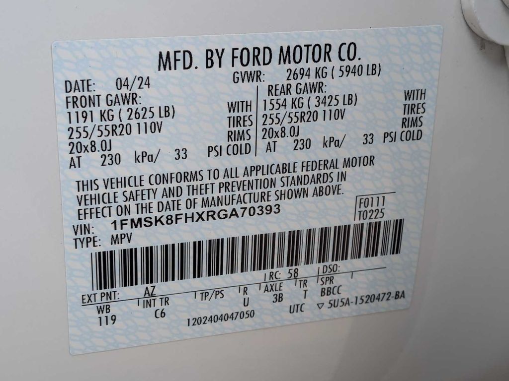 Thumbnail: 2024 Ford Explorer - 38