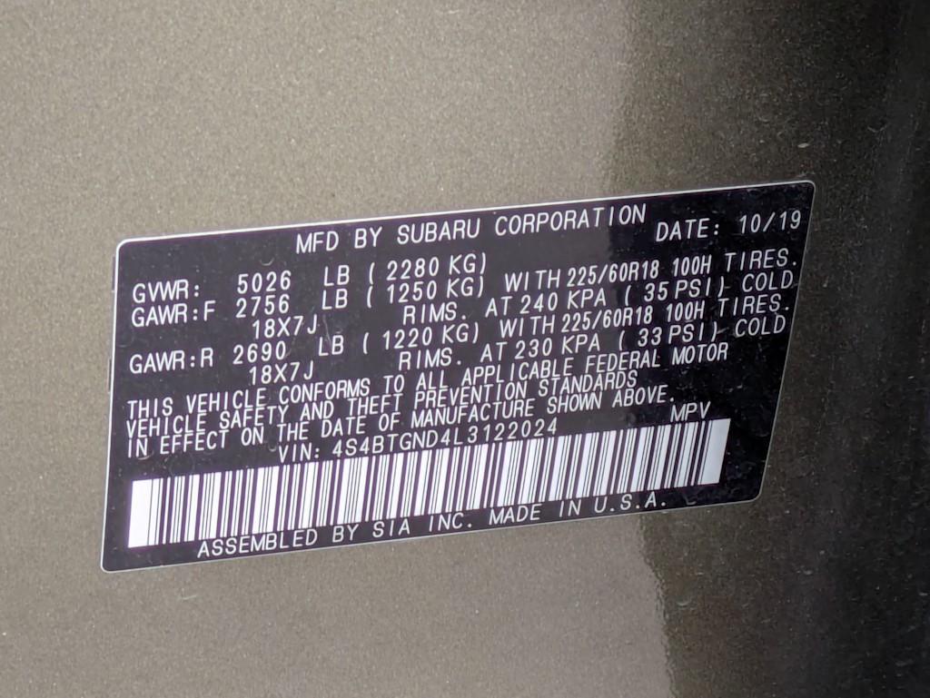 Thumbnail: 2020 Subaru Outback - 37