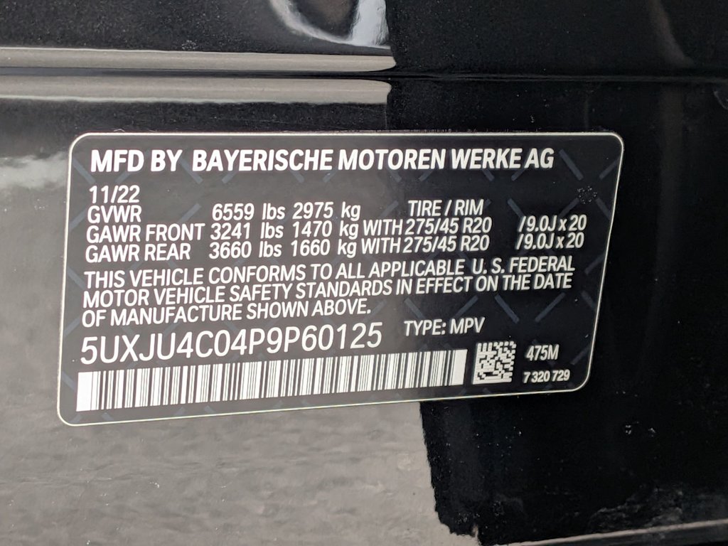 Thumbnail: 2023 BMW X5 - 17