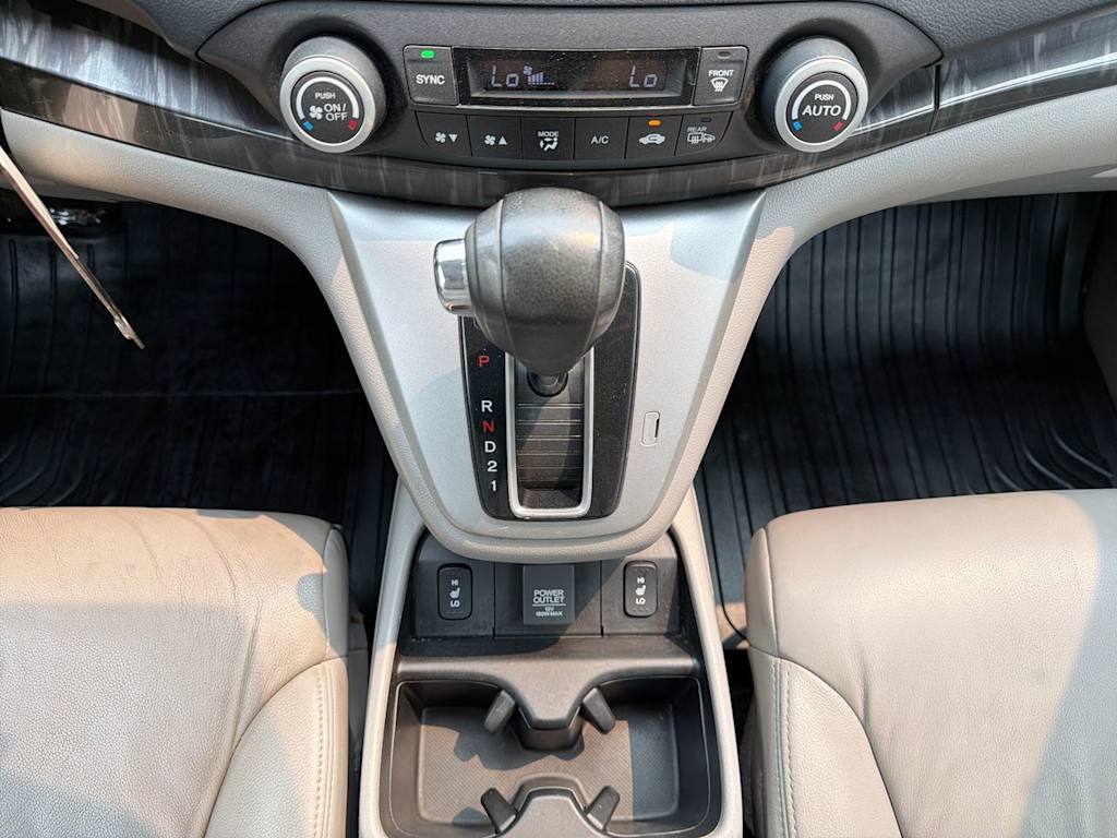 Thumbnail: 2014 Honda CR-V - 36