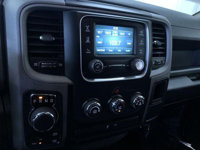 Thumbnail: 2017 RAM 1500 - 15