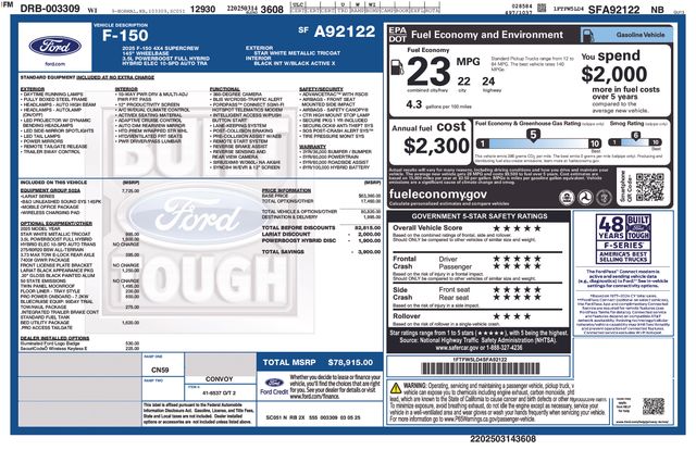 Thumbnail: 2025 Ford F-150 - 17