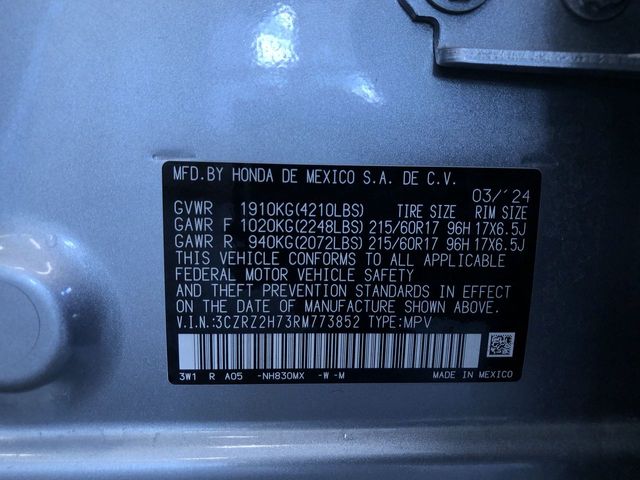 Thumbnail: 2024 Honda HR-V - 19