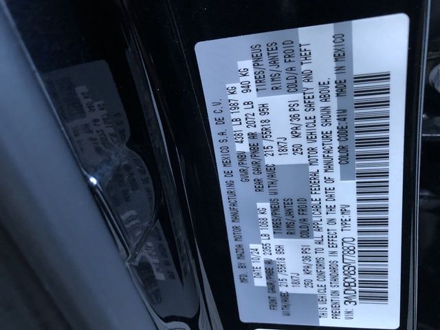 Thumbnail: 2025 Mazda CX-30 - 33