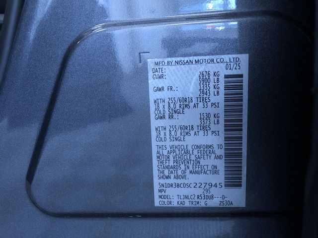 Thumbnail: 2025 Nissan Pathfinder - 33