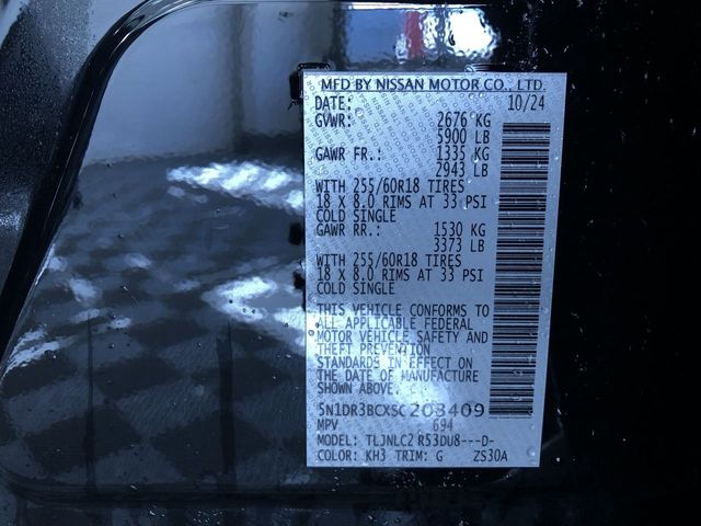 Thumbnail: 2025 Nissan Pathfinder - 33