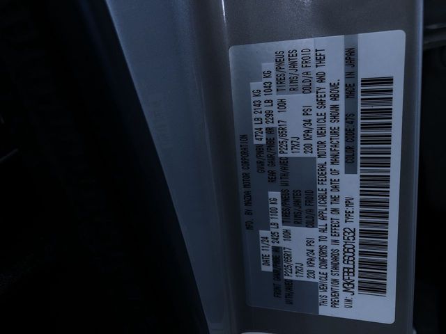 Thumbnail: 2025 Mazda CX-5 - 19