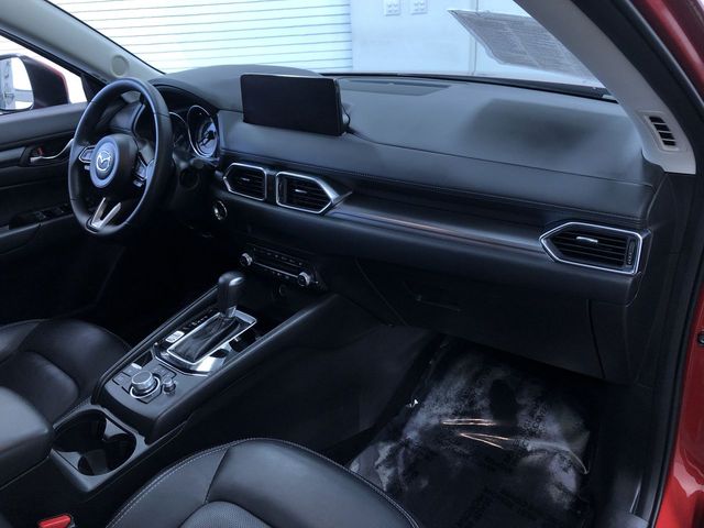 Thumbnail: 2025 Mazda CX-5 - 13