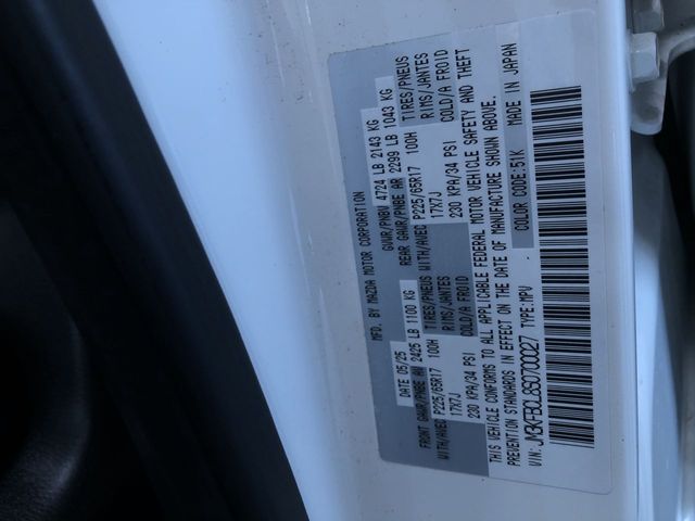 Thumbnail: 2025 Mazda CX-5 - 33