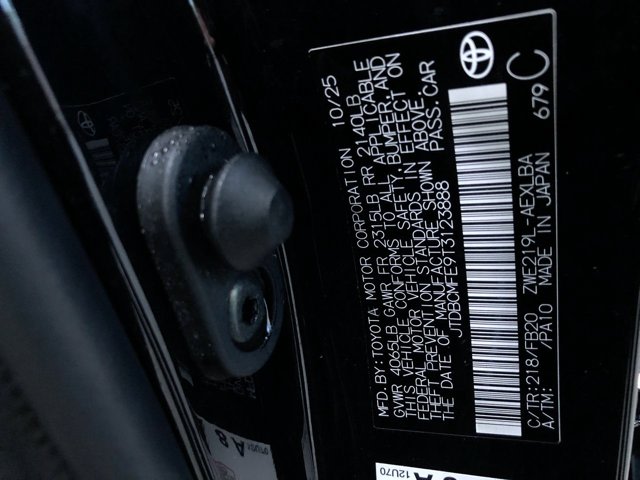 Thumbnail: 2026 Toyota Corolla - 33