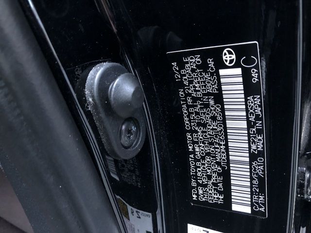 Thumbnail: 2025 Toyota Corolla - 18