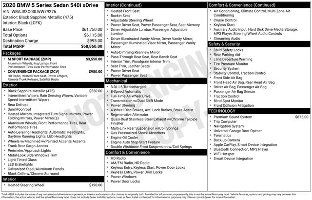 Thumbnail: 2020 BMW 5 Series - 17