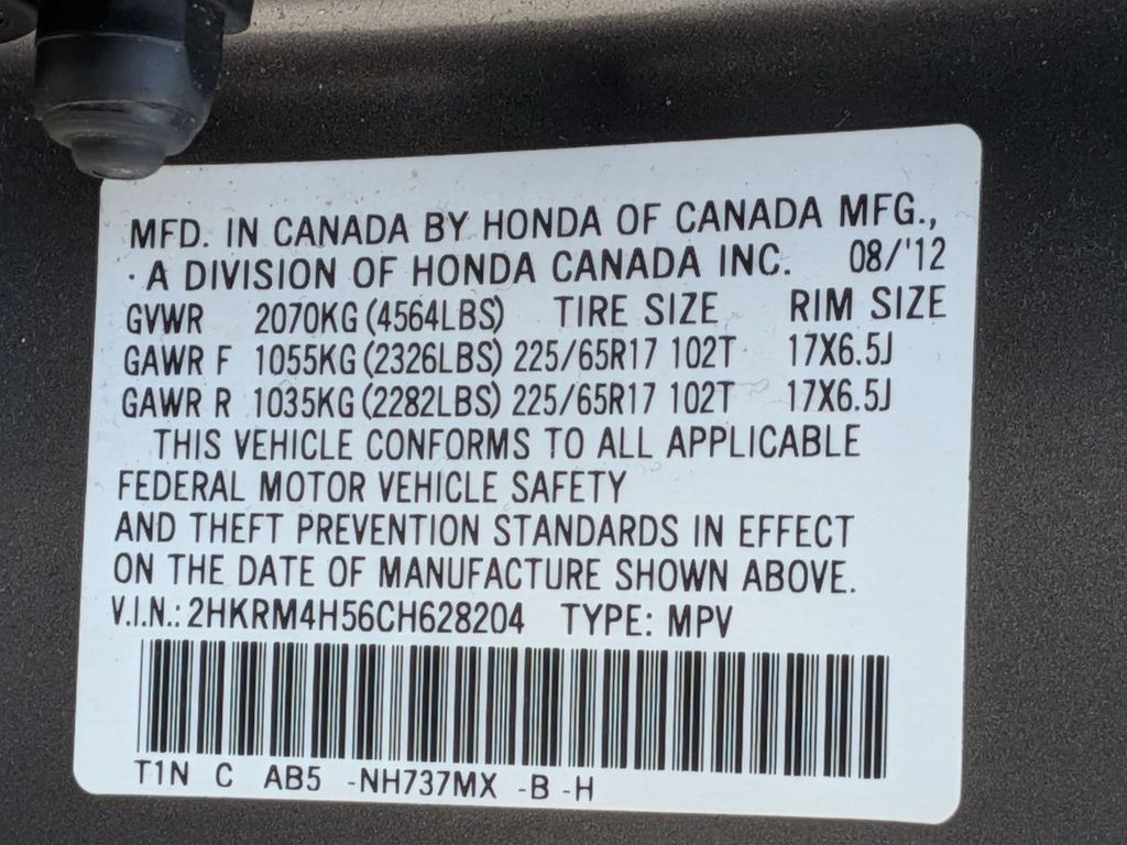 Thumbnail: 2012 Honda CR-V - 20