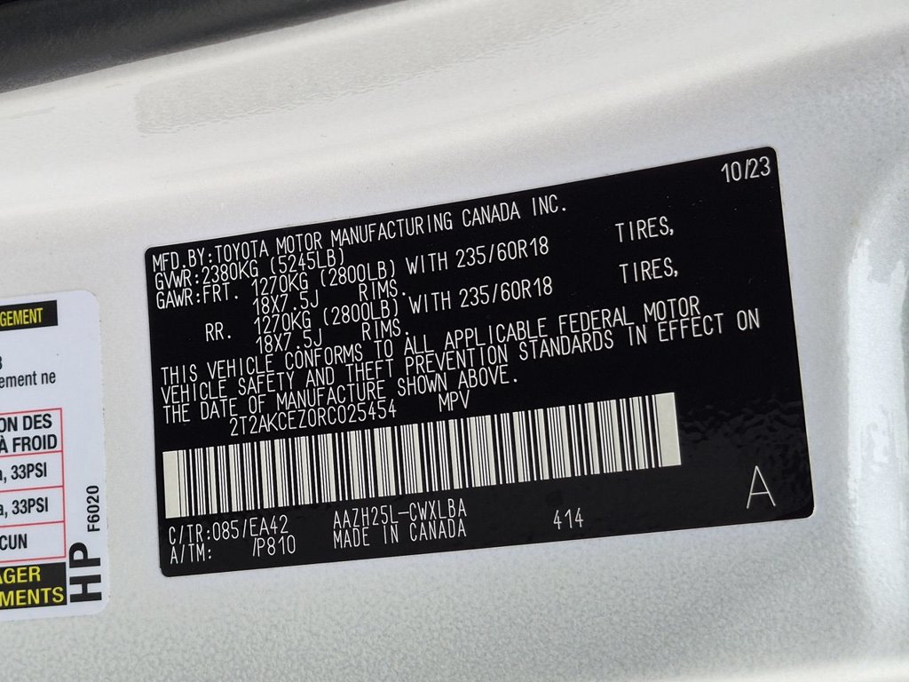 Thumbnail: 2024 Lexus ES - 19