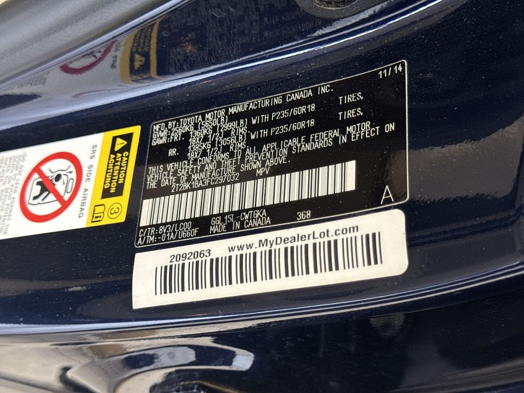 Thumbnail: 2015 Lexus RX - 21