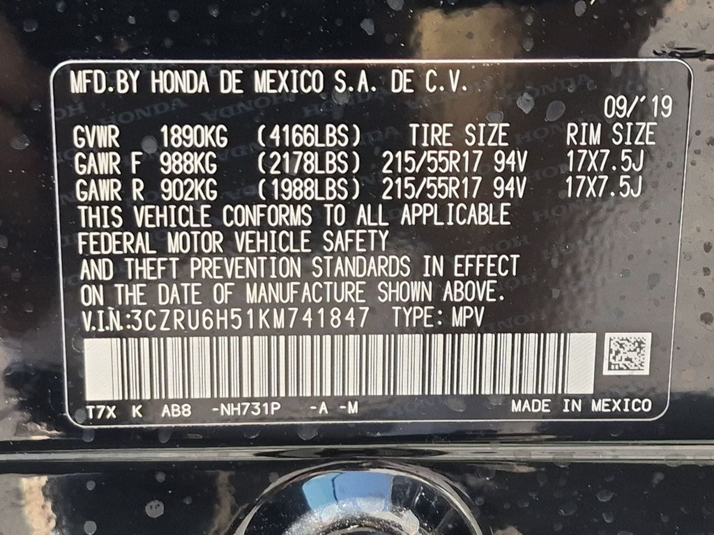 Thumbnail: 2019 Honda HR-V - 19