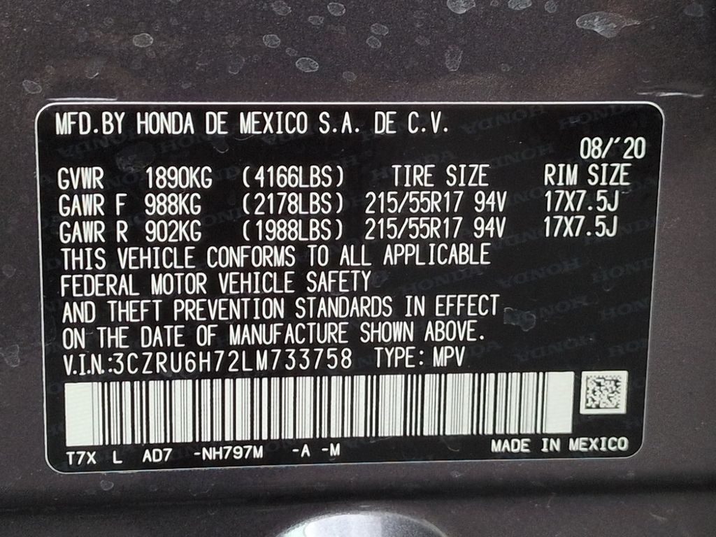 Thumbnail: 2020 Honda HR-V - 17