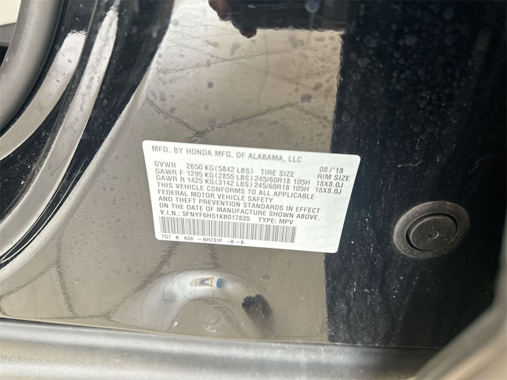 Thumbnail: 2019 Honda Pilot - 21