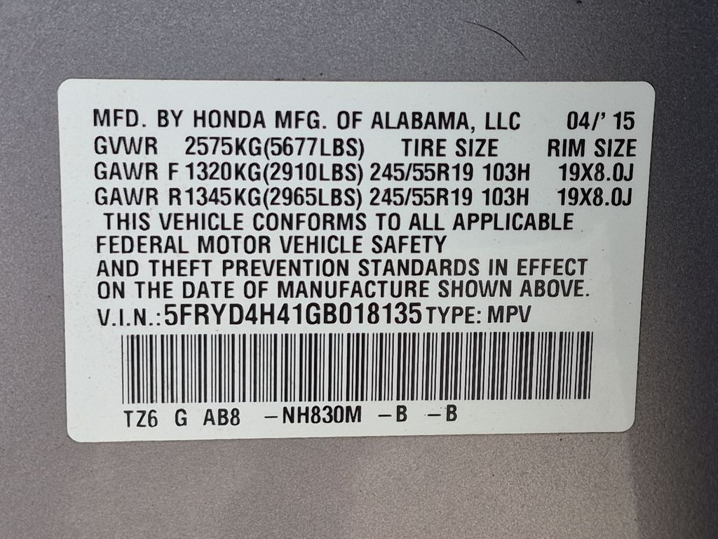 Thumbnail: 2016 Acura MDX - 19