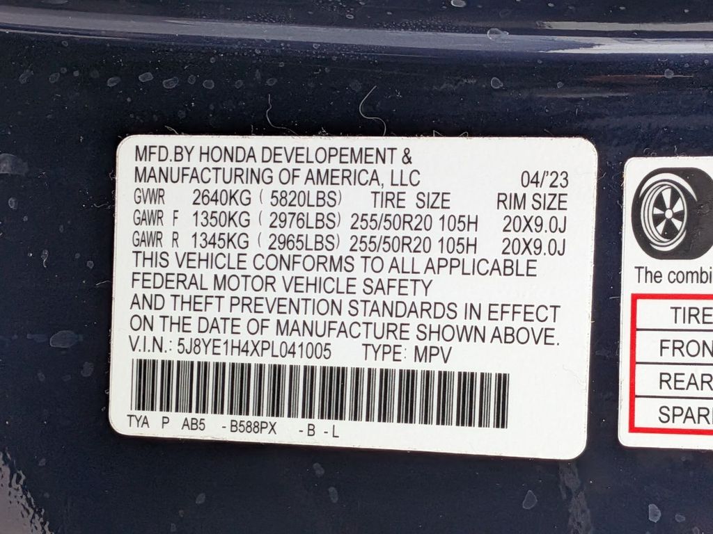 Thumbnail: 2023 Acura MDX - 17