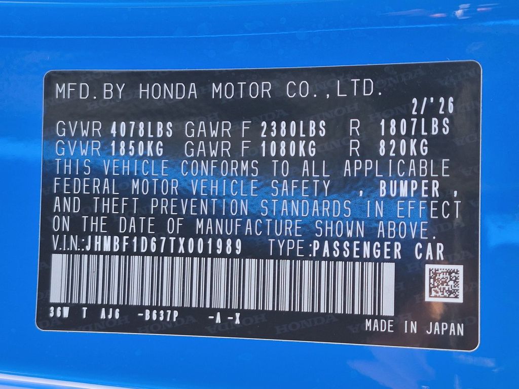 Thumbnail: 2026 Honda  - 19