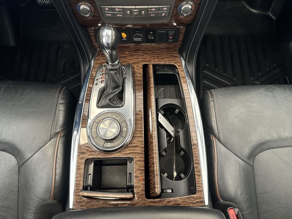 Thumbnail: 2020 Nissan Armada - 16