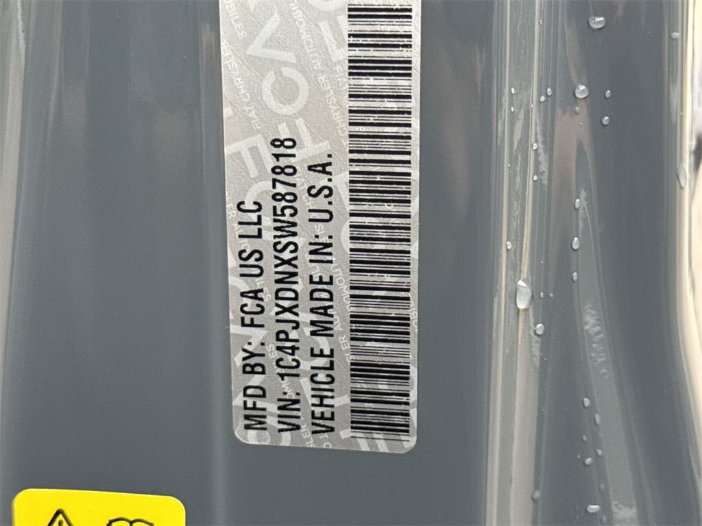 Thumbnail: 2025 Jeep Wrangler - 19