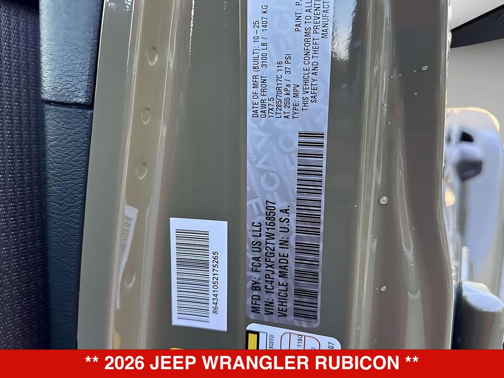 Thumbnail: 2026 Jeep Wrangler - 25