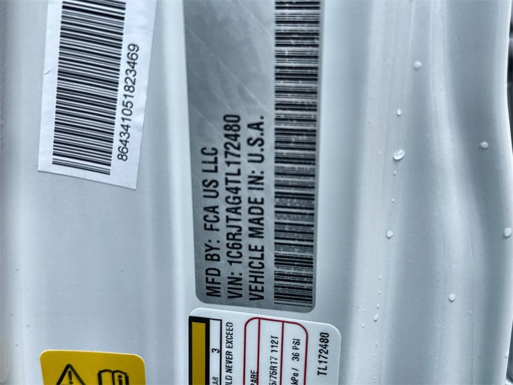 Thumbnail: 2026 Jeep Gladiator - 18