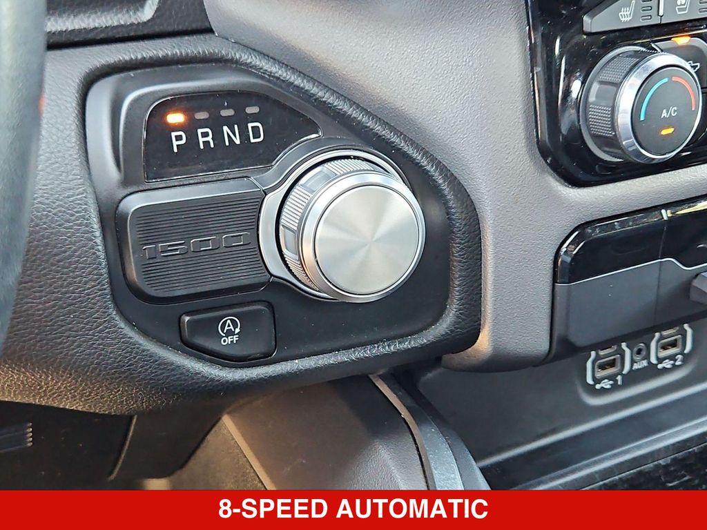 Thumbnail: 2024 RAM 1500 - 33
