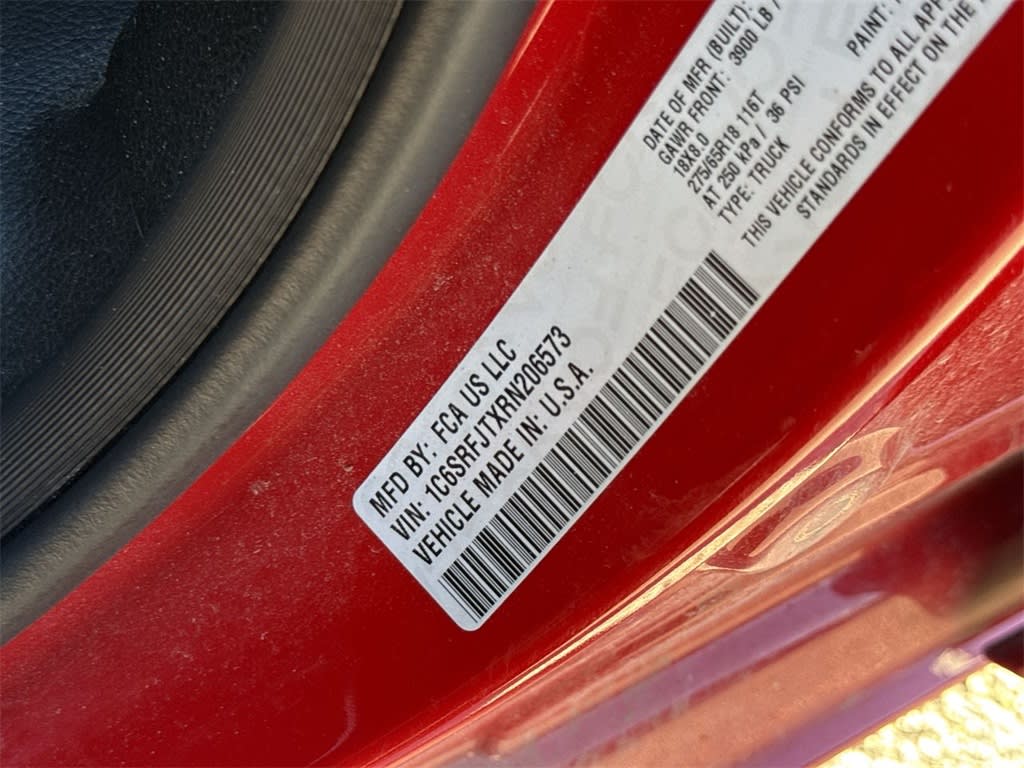 Thumbnail: 2024 RAM 1500 - 17