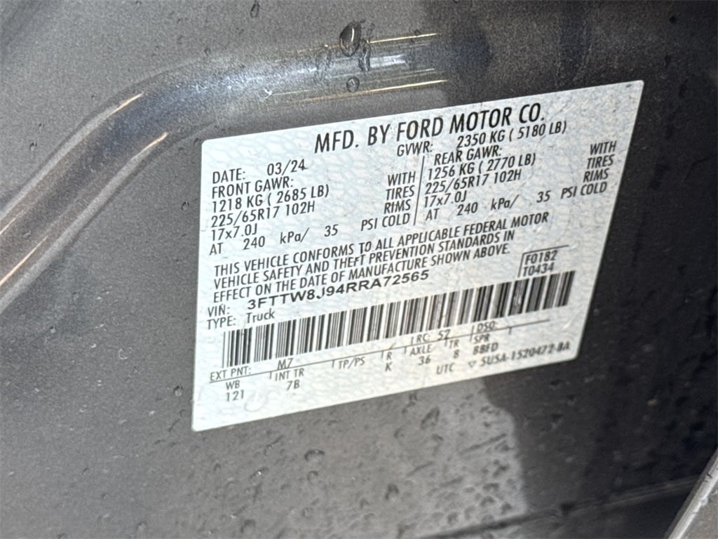 Thumbnail: 2024 Ford Maverick - 19