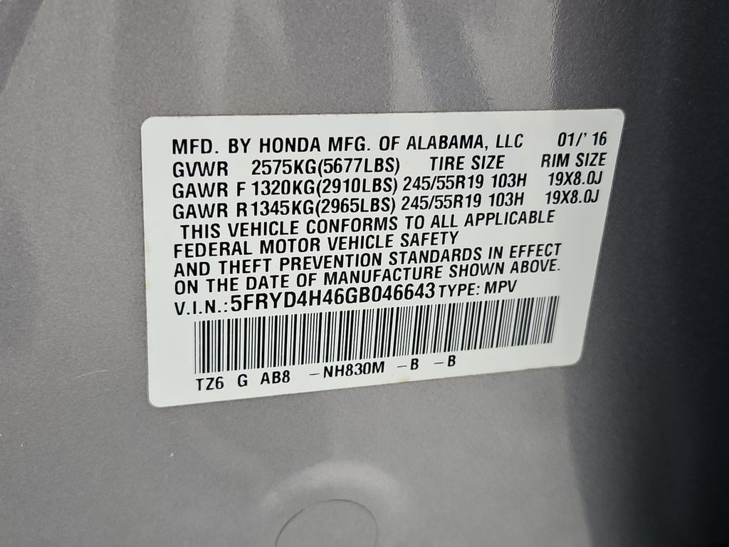 Thumbnail: 2016 Acura MDX - 19