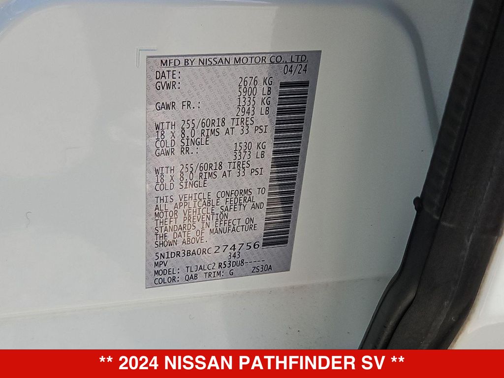Thumbnail: 2024 Nissan Pathfinder - 20