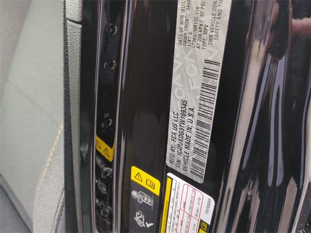 Thumbnail: 2026 Jeep Wrangler - 20