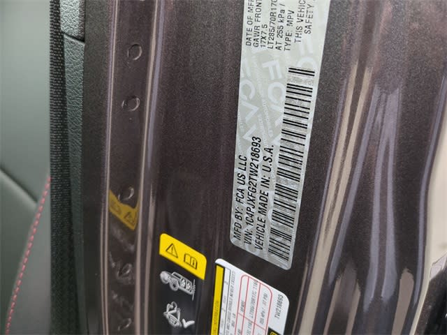 Thumbnail: 2026 Jeep Wrangler - 20