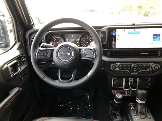 Thumbnail: 2026 Jeep Wrangler - 2
